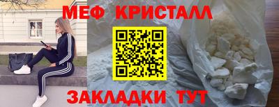 наркотики Бузулук