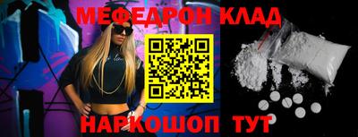 наркотики Бузулук