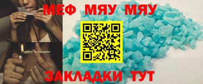 наркотики Бузулук