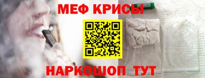 сатива Бугуруслан