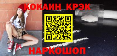 наркотики Бузулук