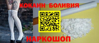сатива Бугуруслан