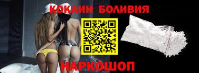 сатива Бугуруслан