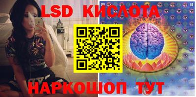 наркотики Бузулук