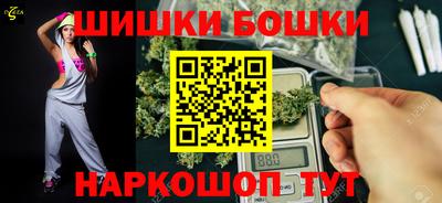 наркотики Бузулук