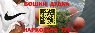 сатива Бугуруслан