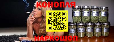 ALPHA PVP Будённовск