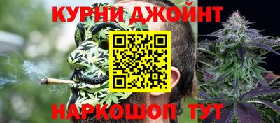 ALPHA PVP Будённовск