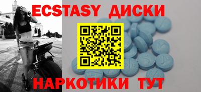 сатива Бугуруслан
