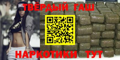 наркотики Бузулук
