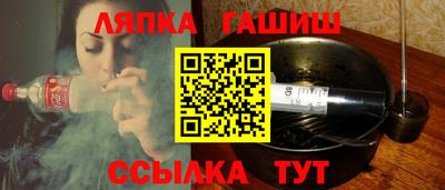 ALPHA PVP Будённовск