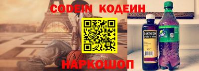 наркотики Бузулук