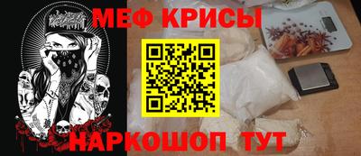 наркотики Бузулук