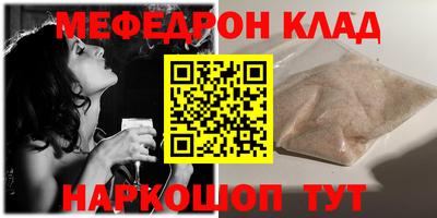 сатива Бугуруслан