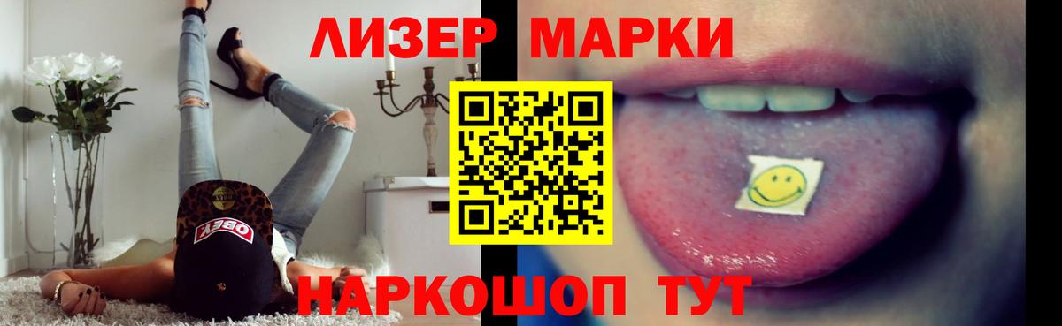 Сухой Лог  Лсд 25 экстази  Вход с VPN  ЛСД экстази кислота 