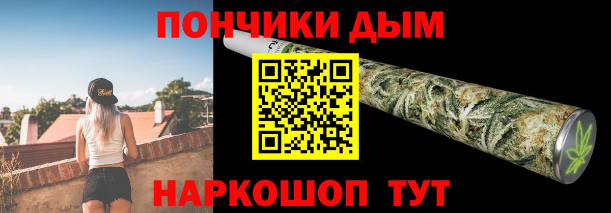 Сухой Лог  Шишки марихуана конопля  Конопля AK-47  Шишки марихуана SATIVA & INDICA  Вход с VPN 